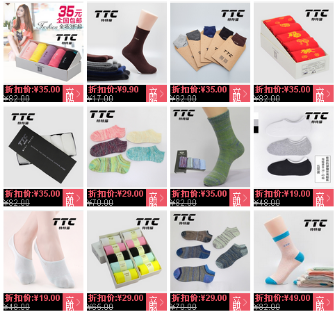 Galaxy银河国际集团-特特猫项目