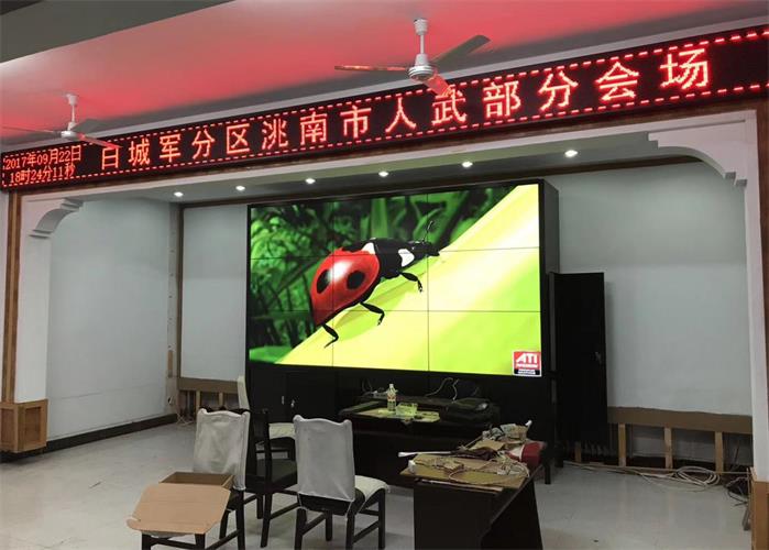 Galaxy银河国际新闻“回首17，，展望18”