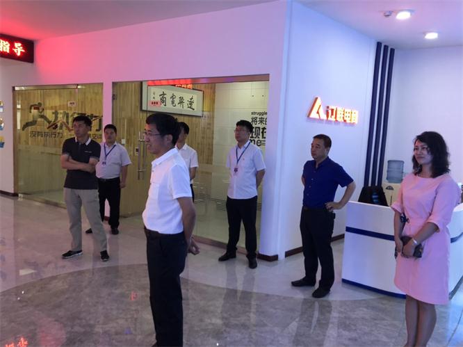 辽宁维森信息手艺股份有限公司莅临Galaxy银河国际集团考察财路大数据项目