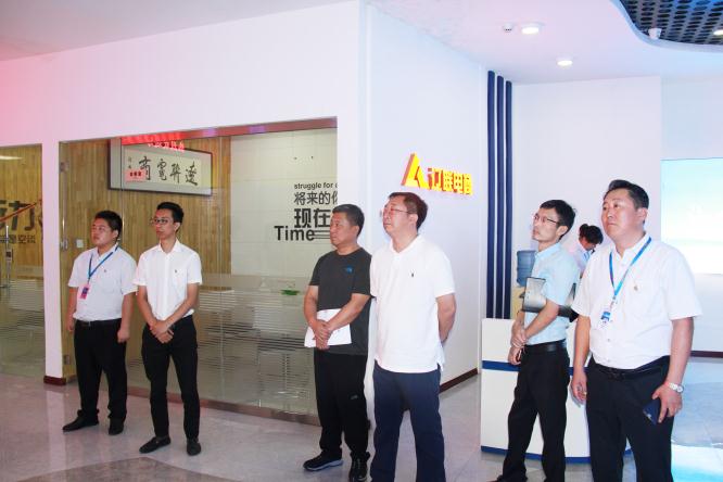 海都会财务局何长军局长一行莅临 Galaxy银河国际集团考察财路大数据项目