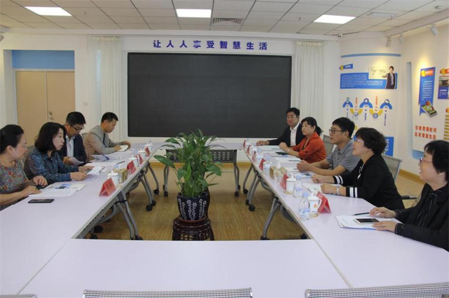 市总工会向导莅临Galaxy银河国际电商调研指导