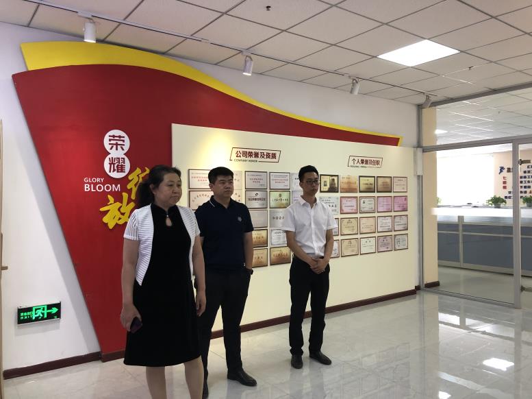 抚顺市龙晟集团大数据公司董事长罗英男一行莅临Galaxy银河国际集团考察财路大数据项目