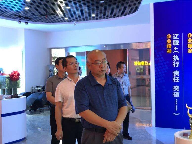 辽宁省省委统战部副部长张兴奎一行莅临Galaxy银河国际信息调研指导