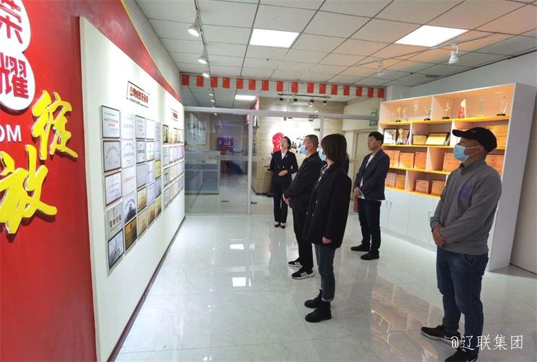 新疆巴克图经开区招商局向导莅临Galaxy银河国际集团考察