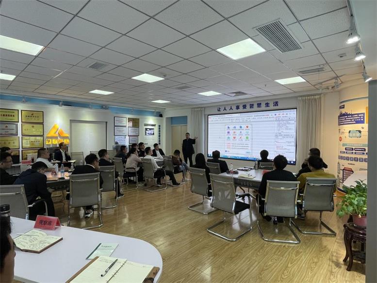 Galaxy银河国际信息2021财年第二季度数字都会营业精修班开课