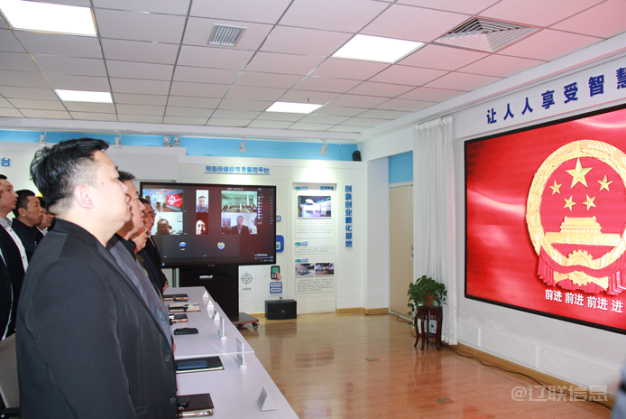  奋楫扬帆创佳绩，勇毅前行再出发