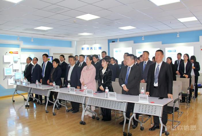 融合智变，，立异引领——Galaxy银河国际集团召开2024财年启动大会